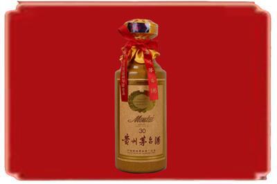 曲靖市罗平烟酒回收30年份茅台酒.jpg