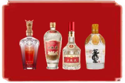 曲靖市罗平烟酒回收国内名酒.jpg